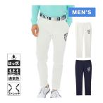  Anne Pas .and per se обвес тренировочный конические брюки AMS5035J2 мужской Golf одежда тренировочный брюки длинные брюки длинные брюки. . вода мульти- стрейч 