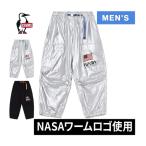 CHUMS NASA チャムス スペース ライダース CH03-1378 メンズ 2025春夏モデル ボトムス 長ズボン クライミングベルト仕様 ゆったりシルエット NASAワームロゴ