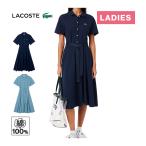 ラコステ LACOSTE 鹿の子地シャツドレス EF9621-99 レディース 半袖ワンピース スカート 鹿の子素材 ワニロゴ エレガント ウエストベルト付き