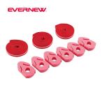 eba новый EVERNEW...... резина комплект EGB163 бесплатная доставка бег высота .. резина высота .. комплект тренировка тренировка легкая атлетика физическая подготовка сопутствующие товары наземный 