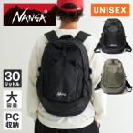 ナンガ NANGA エコパック UR バックパック N25023M300Z リュックサック デイパック 通学バッグ 通勤バッグ お出かけ ノートPC収納 多収納 カジュアルバッグ