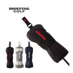 ブリーフィング BRIEFING フェアウェイウッドカバー CS BRG251G04 ゴルフ用品 ゴルフギア ゴルフアクセサリ クラブ保護 撥水加工 アウトドアスポーツ ゴルフ