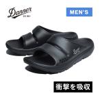 ダナー Danner ミズグモ スライド SI25S-D823001 BLACK ブラック メンズ スライドサンダル アフタートレッキング リラックスサンダル MIZUGUMOFOAM