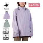 フォックスファイヤー Foxfire リープライトジャケット 8213527 レディース アウトドアジャケット 取り外し可能フード ゴアテックス 防風 耐水 アウター 上着
