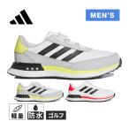 アディダスゴルフ adidas Golf S2G スパイクレス ボア 24 ワイド ゴルフ MDK92 メンズ ゴルフシューズ 反発性能 軽量性能 幅広設計 靴 くつ