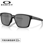 オークリー OAKLEY アクチュエーター SQ 0OO9430 ライフスタイル カジュアル マリンスタイル サーフィン サーフボード ゴルフ 自転車 ロードバイク ドライブ