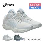 アシックス asics ノヴァフロー2 1063A071 メンズ レディース 2025春夏モデル バスケットシューズ バッシュ バスケットボール エントリープレーヤー 靴 くつ