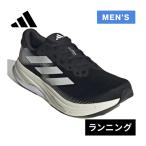 ★25年春夏新商品★ アディダス adidas スーパーノヴァ ソリューション 2.0 ランニング IH2505 Core Black / Cloud White コアブラック/クラウドホワイト
