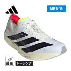アディダス adidas アディゼロ タクミ セン 11 JH8659 クラウドホワイト/コアブラック メンズ 2025秋冬モデル ランニング シューズ ロード ショート レース