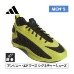 アディダス adidas アンソニー・エドワーズ A.E. 1 ロー バスケットボールシューズ JS1778 ライム/ブラック/ティール メンズ バスケットシューズ バッシュ