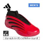 アディダス adidas ハーデン ボリューム 9 JS1304 ルビー/ブラック/ブルー メンズ バスケットボールシューズ バスケットシューズ バッシュ レギュラーフィット