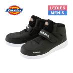 ディッキーズ Dickies セーフティースニーカー シングルマジック D-3312 ブラック メンズ レディース 安全靴 マジックタイプ 面ファスナー 靴先芯入り 着脱簡単