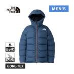 ショッピングノースフェイス ダウン ザ・ノース・フェイス ノースフェイス イーエックスビレイヤーパーカ ND92515 OR マウンテンブルー メンズ 2025秋冬モデル ダウンジャケット 中綿ジャケット