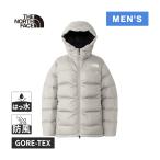 ショッピングノースフェイス ダウン ザ・ノース・フェイス ノースフェイス イーエックスビレイヤーパーカ ND92515 FI フォッシルアイボリー メンズ 2025秋冬モデル ダウンジャケット