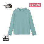 ショッピングノースフェイス tシャツ ザ・ノース・フェイス ノースフェイス オルタイムホットクルー NLW72511 BE ブルーエクリプス レディース 2025秋冬モデル カットソー アンダーウェア