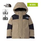 ショッピングノースフェイス ダウン ザ・ノース・フェイス ノースフェイス トドラーバルトロライトジャケット NDT92533 CK クラシックカーキ キッズ 2025秋冬モデル ダウンジャケット