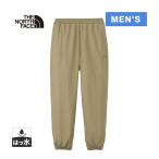 ザ・ノース・フェイス ノースフェイス バーサタイルノマドパンツ NB82530 CK クラシックカーキ メンズ 2025秋冬モデル ロングパンツ ズボン ボトムス