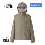 ショッピングクラシック ザ・ノース・フェイス ノースフェイス コンパクトノマドジャケット NP72531 CK クラシックカーキ メンズ 2025秋冬モデル 軽量 ジャケット アウター フルジップ