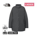 ザ・ノース・フェイス ノースフェイス オルタレーションゼファーシェルハーフコート NDW92561 GG グラファイトグレー レディース 2025秋冬モデル ダウンコート