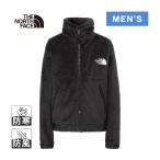 ザ・ノース・フェイス ノースフェイス バーサロフトジャケット NA62550 AG アスファルトグレー メンズ 2025秋冬モデル フリース ジャケット アウター