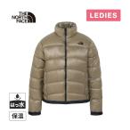 ザ・ノース・フェイス ノースフェイス ジップインジップアコンカグアジャケット NDW92451 CK クラシックカーキ レディース 2025秋冬モデル ダウンジャケット