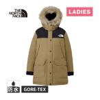 ★最大2,500円OFFクーポン 11/14〜23★ ザ・ノース・フェイス ノースフェイス マウンテンダウンコート NDW92549 CK ブラック×クラシックカーキ レディース
