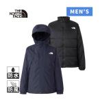 ★最大2,500円OFFクーポン 11/14〜23★ ザ・ノース・フェイス ノースフェイス クロノストリクライメイトジャケット NP62558 AK アビエイターネイビー×ブラック