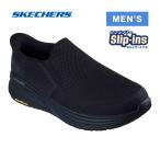 Skechers SKECHERSgo- walk stability 2.0 217000 BBK черный мужской 2025 модель туфли без застежки спортивные туфли casual спорт ходьба 