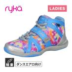 ★8/31まで200円OFFクーポン★ ライカ ryka テナシティー E1270M 7455 ブルー/マーベル レディース 2025モデル ダンス エクササイズ フィットネス トレーニング