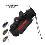 ブリーフィング BRIEFING CR-4 ＃04 BRG253D03 メンズ 2025秋冬モデル ゴルフバッグ キャディバッグ スタンドタイプ スタンド型ゴルフバッグ ゴルフ用品 ゴルフ