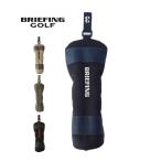 ブリーフィング BRIEFING フェアウェイウッドカバー STD BRG253G18 メンズ 2026春夏モデル ゴルフ ヘッドカバー ゴルフ用品 ゴルフアクセサリ
