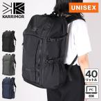 カリマー karrimor トリビュート 40 501233 リュックサック デイパック バックパック タウンユース 通勤 通学 ビジネス PC収納 出張 旅行 トラベル おでかけ