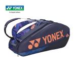  Yonex YONEX чехол для ракетки 6 BAG2402R 472 midnight темно-синий чехол для ракетки ракетка задний теннис ракетка бадминтон ракетка 6шт.@ место хранения возможно сумка 