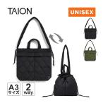 ta ион TAION милитари шлем down сумка TAION-HS01ML-1 мужской женский мешочек плечо -тактный кольцо сумка down сумка сумка шлем сумка 