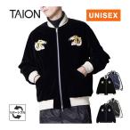 ショッピングスカジャン タイオン TAION ジャパンスペシャル リバーシブル スカジャン ダウンジャケット TAION-JK04JS メンズ レディース ジャンパー ジャンバー アウター 上着 保温