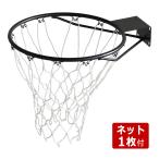  ведущий край LEADING EDGE корзина гол PG для замены обод LES-BS305PG_RIM черный баскетбол обод замена для замены детали запасной одиночный товар гол 