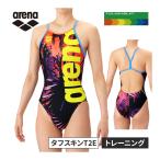 ★26年春夏新商品★ アリーナ arena トレーニングワンピース AS6SWM21L ORYL オレンジ×イエロー レディース 2026春夏モデル 水着 スイムウェア オープンバック