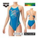  Arena arena тренировка One-piece AS6SWM38L BLOR голубой × orange женский 2026 весна лето модель купальный костюм плавание одежда открытый задний плавание .. плавание 