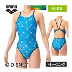  Arena arena тренировка One-piece AS6SWM51G BLNV голубой × темно-синий Kids 2026 весна лето модель купальный костюм плавание одежда открытый задний плавание .. плавание 