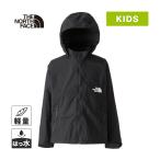 ザ・ノース・フェイス コンパクトジャケット NPJ22510 K ブラック キッズ 2026春夏モデル アウトドアウェア アウトドアジャケット 長袖ジャケット はっ水加工