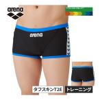 [ клиренс товар ] Arena arena тренировка леггинсы SAR-4107 BKBU черный ×b люмен z купальный костюм купальный костюм Short нога плавание .. плавание 