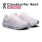 ショッピングOn オン On クラウドサーファー ネクスト 3WE30054721 Peony | Heather ピオニー/ヘザー レディース ランニング シューズ ジョギング スポーツ ロードランニング