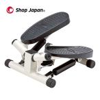  магазин Japan Shop Japan Nice tei compact NICSWSWH белый степпер тренировка фитнес спорт стремянка ножная в то время как движение дом дом 
