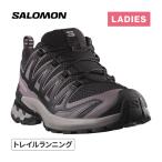  Salomon SALOMON XA PRO 3D V9 W L47882900 020 черный /garu/ek сеть для рыбы балка женский трейлраннинг tore Ran уличный спорт обувь обувь 