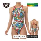 *3/8 до отметка 5 раз ** клиренс товар * Arena arena тренировка One-piece открытый задний AS5FWM40L WHBL белый × голубой женский купальный костюм 