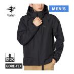 フォックスファイヤー Foxfire ネストシェルジャケット 5213676 ブラック メンズ ジャケット マウンテンパーカー アウター アウトドア 登山 トレッキング