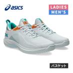 アシックス asics グライドノヴァ FF 4 1063A105 401 ブルー/ウェーブテール メンズ レディース 2026春夏モデル バスケットボール バッシュ シューズ 靴 部活