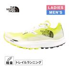 ザ・ノース・フェイス サミット ベクティブ スカイ 2 NF02502 WS ホワイトアッシュ×グリーン メンズ レディース 2026春夏モデル トレイルランニングシューズ
