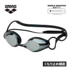  Arena arena Splash рейсинг защитные очки зеркало линзы li non помутнение прекращение World Aquatics одобрение AS5SGG21U BKSL затонированный × серебряный × черный мужской 
