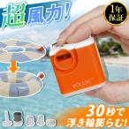 �{���b�N VOLLYC �i�m�|���v5 �I�����W airftvyc �������� �G�A�|���v ��C���� ���]�� �T�C�N�� ������ �����^ �y�� �s�y �}�b�g ��C���� ���C�g �����^��